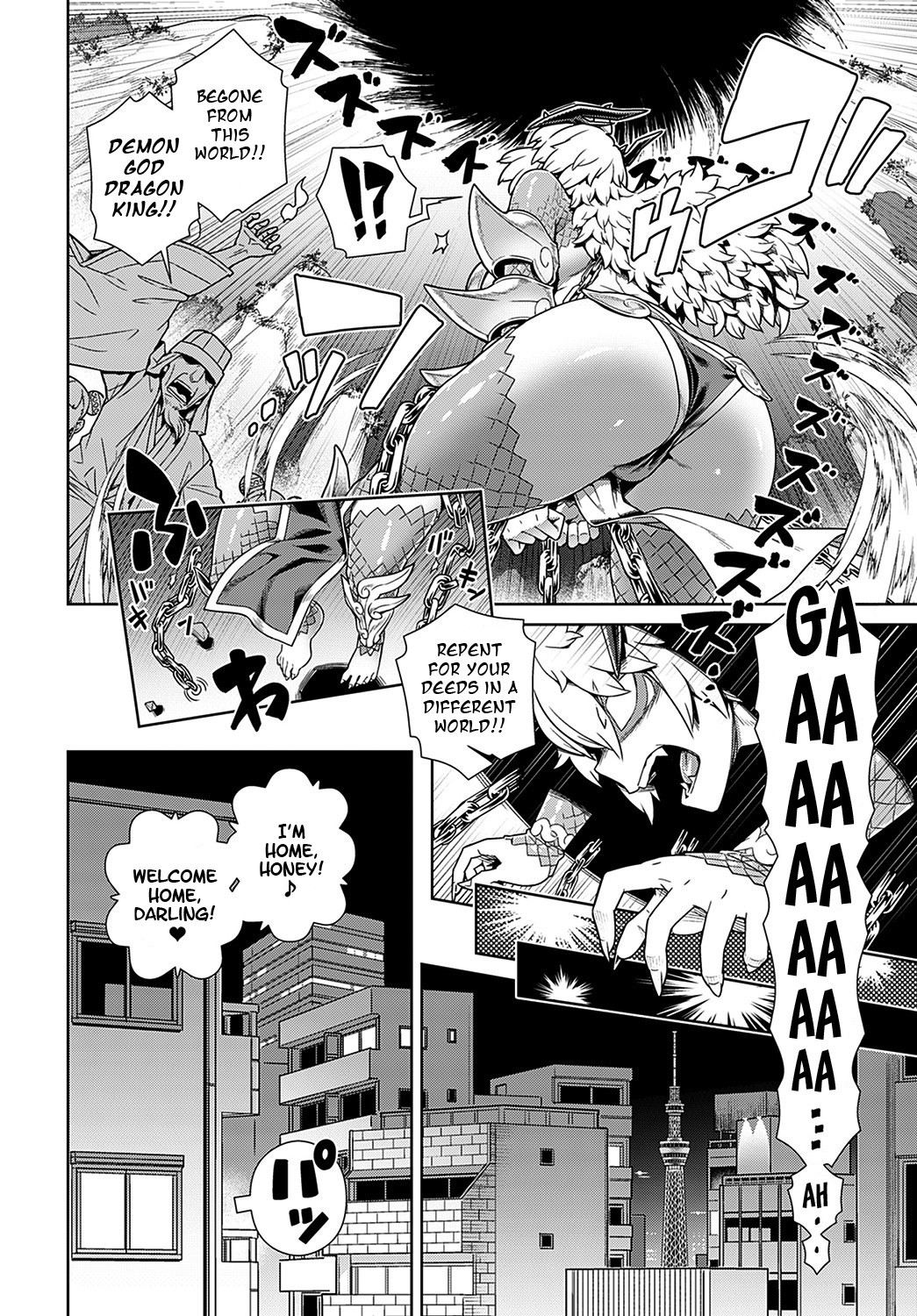 Hentai Manga Comic-A Demon Lord has Appeared! in my Room...-Read-2